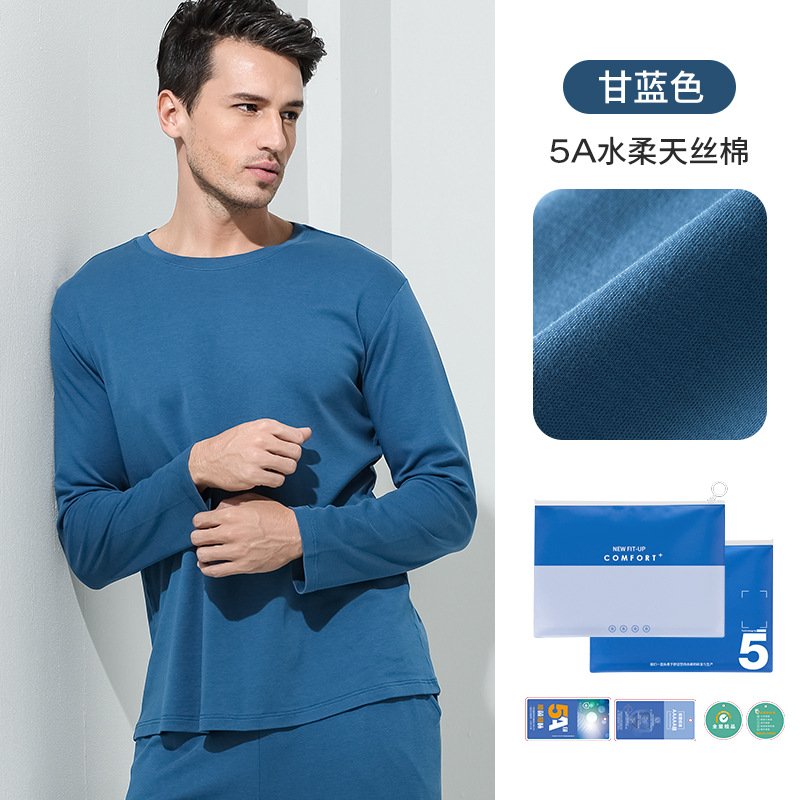 Agua suave algodón de seda otoño y invierno para hombres pijama conjunto delgado fondo de color sólido pantalones de manga larga ropa de hogar en stock