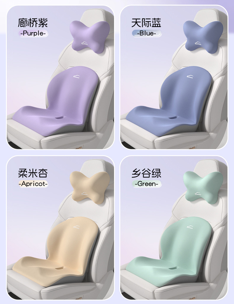 Upgraded Version of the One-Piece Seat Cushion and Backrest for Office Use, Waist Support for Students Who Sit for Long Periods of Time Without Getting Tired, Computer Chair Cushion, Extra Thick Car L