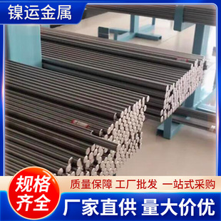 Factory Direct Supply Gr2 Titanium Alloy Gr5 Pure Titanium Gr7 High Temperature Resistant Gr9 Titanium Plate Gr11/Gr12/Gr23 Titanium Tube