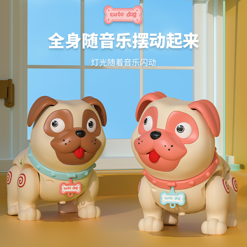 电动机器狗仿真喷雾放屁灯光哈巴狗婴儿玩具0到6个月哄娃宠物狗