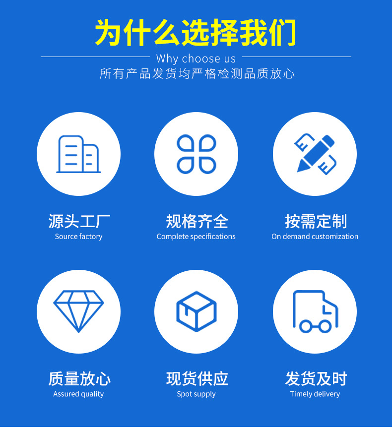12-定-制医-用儿童腕带-复合材料儿童插卡-PVC医用识别