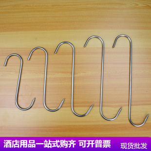 ����ӆ�β��P䓼Ӵ�S�͒��h�iţ���h�D����^�h�����h���D��