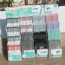 ����ָ�����ᰴ�����Ա��ٸɲ��ī���Ĵ�ǩ�ֱʺڱ�0.5�ľ�����