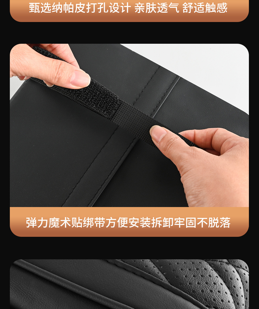 Car armrest box cushion sponge heightening cushion universal armrest pillow central armrest box sleeve lengthened and widened and thickened