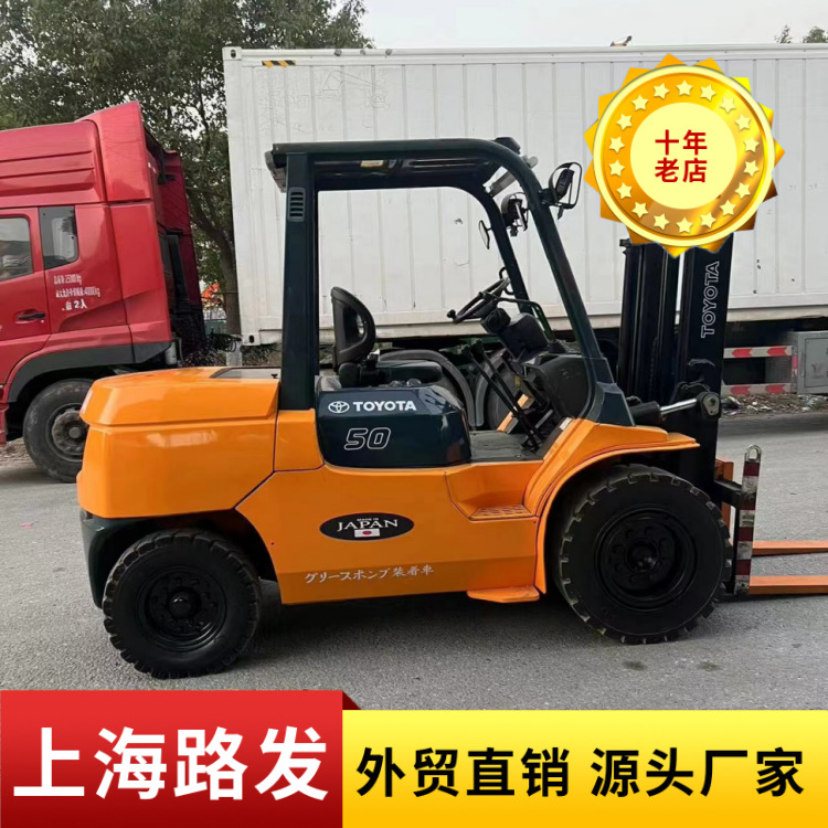 二手叉车 丰田叉车 小松叉车 TCM叉车 合力叉车 丰田3吨5吨叉车