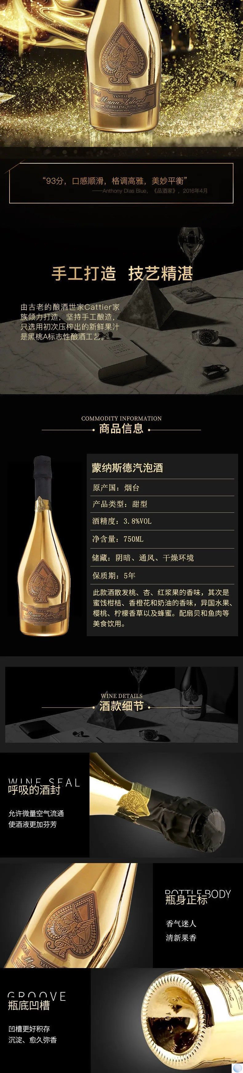 a815fe19-ffc8-4de5-bd76-bbf0e6f1a9d2.jpe