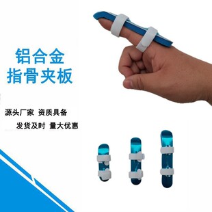 �S�����l��ָ�A��ָ�� �oָ�� ָ�P�����۹̶���ֱ�X�Ͻ���ָ�A��