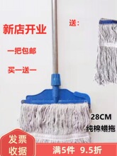 9V7T��녶ղ����޾�ˮ�Ͽɲ�ж�ϴ�Ϟ��ʽ�Ӵ�28�X�Ͻ�Ϟ�ϵ�����