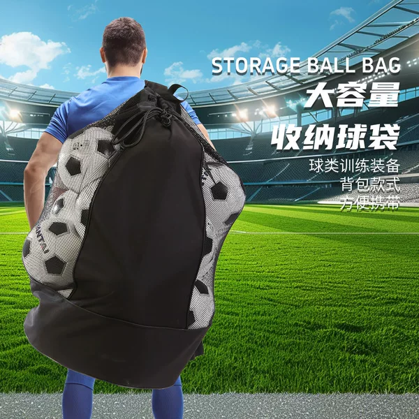 Football and Basketball Large-Capacity Storage Bag, Football Shoulder Bag, Handbag, Ball Training Equipment, Drawstring for Easy Carrying