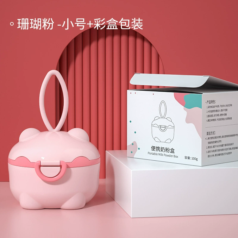 Portable baby formula storage box, handheld multifunctional container with handle, cute animal designs, sizes S/L