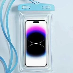 Mobile Phone Waterproof Bag Waterproof Mobile Phone Case Air Bag Swimming Rafting Shooting Transparent Mobile Phone Waterproof Case