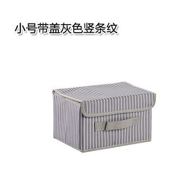 Dormitorio caja de almacenamiento de tela caja de almacenamiento de ropa caja de almacenamiento de juguetes domésticos artefacto armario caja de almacenamiento de ropa