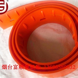 Fushun Factory Direct Supply Multi-specification Size Polyurethane Scraper Pad Pill Throwing Machine Lining Plate High Wear-resistant Plate