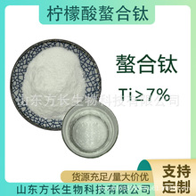 ����������⁙�����������ȫˮ���&ge;7% �F؛