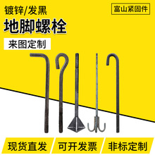 ���_��˨�A��������9��7���ͺ��ӵ��_�ݽz����A������_�ݽz