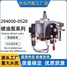 294050-0520�������ͱ��ܳ�HP4����320E������Դͷ���������ȶ�
