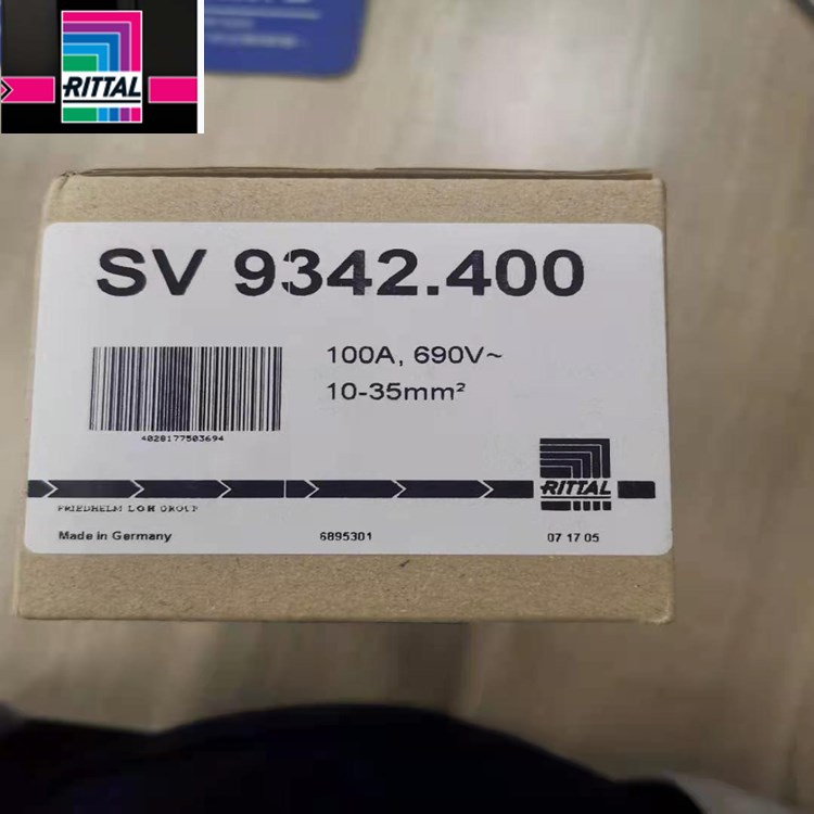 广州威图机柜代理RITTAL/威图 威图空调  威图风扇  9342400威图