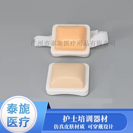 医用包;其他救生器材;采样杯