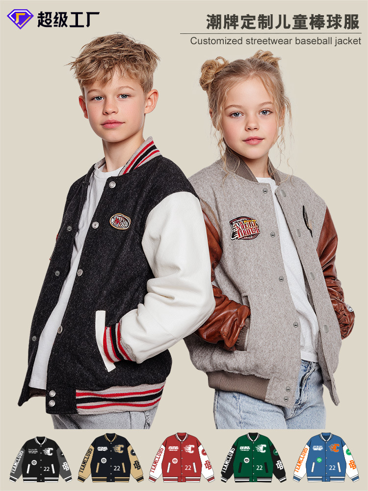 Chaqueta de béisbol personalizada chaqueta de jardín de infantes chaqueta de algodón gruesa chaqueta de invierno de otoño de alta calidad uniforme escolar image 1