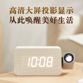 闹钟、台钟;其他钟;座钟、立钟