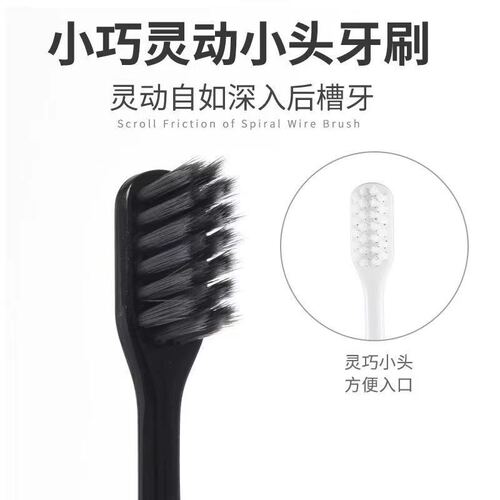 PASA couple toothbrush soft-bristled adult toothbrush student small head set family size ultra-fine toothbrush one piece drop shipping package