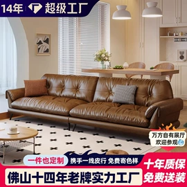 皮艺沙发;布艺沙发;皮艺床
