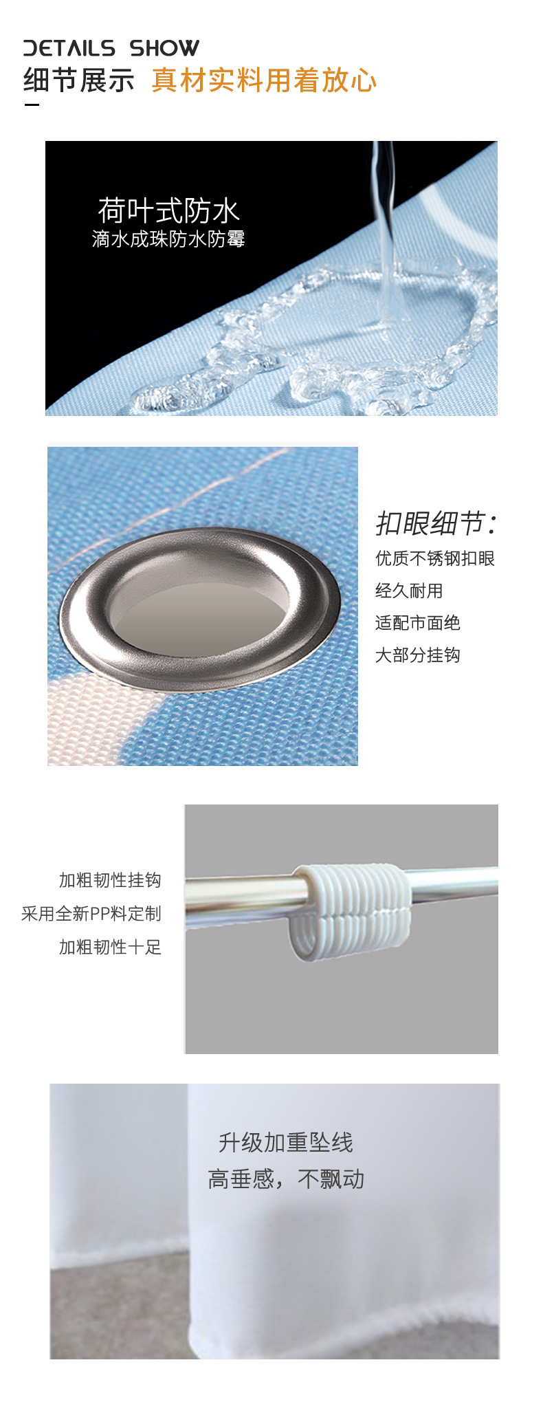 详情页-_06.jpg