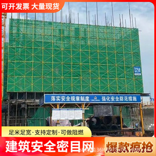 ���B��ȫ�W���������ȼ��Ŀ�W�̨�b�޷��o�W�����Gɫ�w���G�W