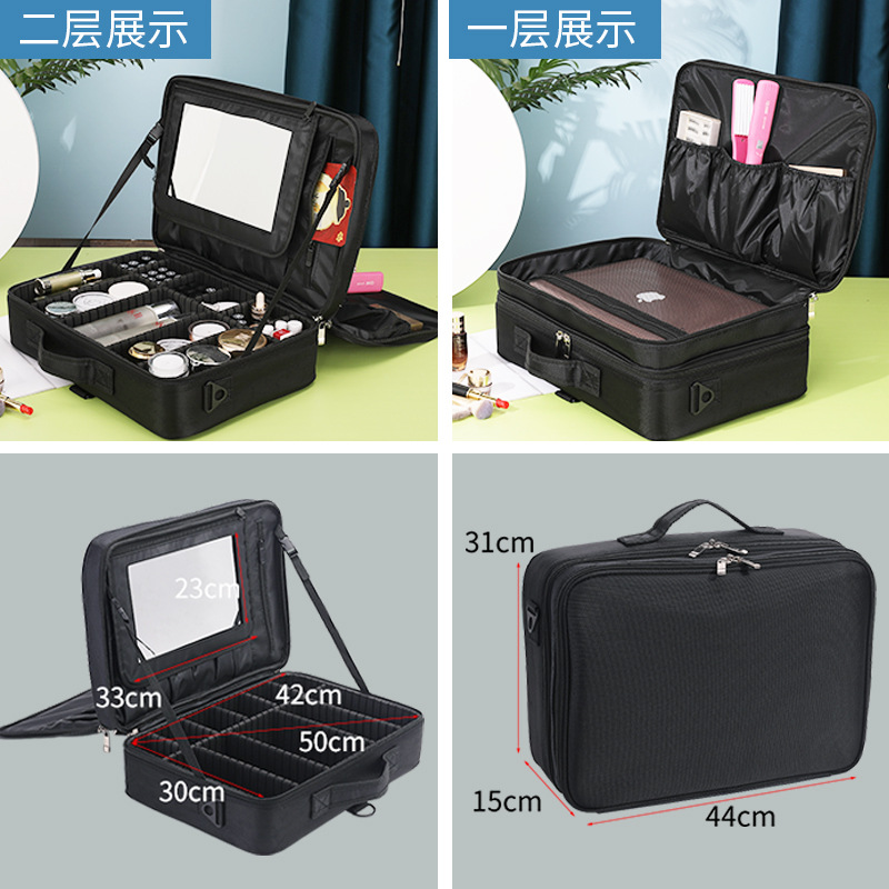 Bolsa de cosméticos de gran capacidad, partición de clasificación simple y portátil, bolsa de almacenamiento multicapa, caja de manicura de belleza para artista de maquillaje y maquillaje