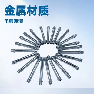 Metal double head tube plating paint tooth tube metal hollow straight tube table/floor lamp connection lamp DIY fittings