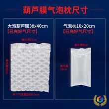 ?�ѳ����ݺ��J����Ĥԇ���b ����Ĥ��Ʒ�w��b��˺���������