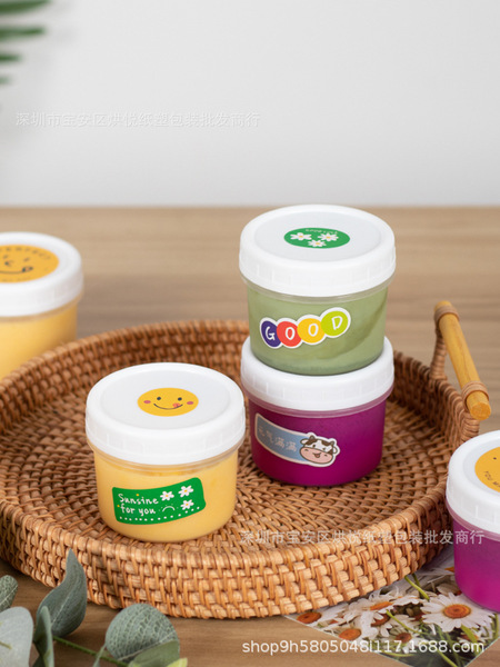 Net Red Dudu can 160ml disposable yogurt cup ice cream plastic can…