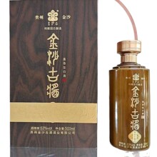 金沙古酱恒封珍藏30酱香型白酒53度纯粮食贵州金沙县整箱私域婚庆