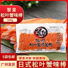 ���~�Lз��500g���ʳ��ģ�Mз��з��з�����˾����з�����Lз��