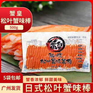 ���~�Lз��500g���ʳ��ģ�Mз��з��з�����˾����з�����Lз��