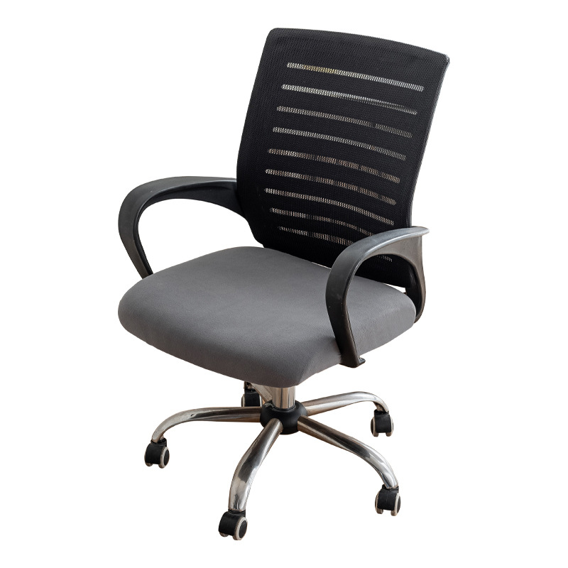 Silla antideslizante cubierta de silla de algodón cubierta de silla de oficina cubierta elástica cubierta de silla cubierta de silla de oficina cubierta de año nuevo