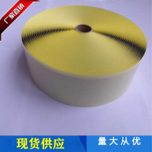 pi�ӟ�Ĥ�ӟ��̼��Ĥʯīϩ�h�t��늟�Ĥ�^���ܷ��z��