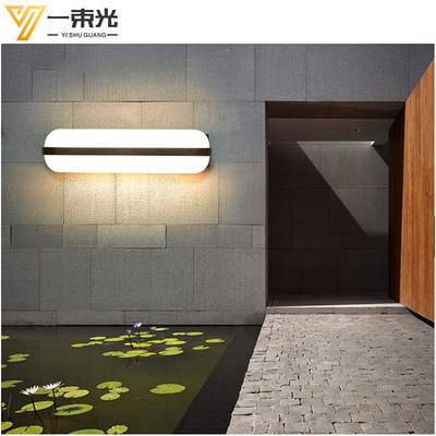 一束光照明别墅壁灯户外防水大门前门柱过道走廊露台现代简约上下