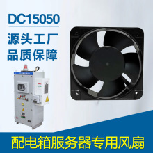 DC15050ɢL 늘׃lӝ΢ֱSIL