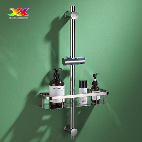 SUS304 stainless steel lifting rod shower rod shower bracket multi-functional removable adjustable black shower rack