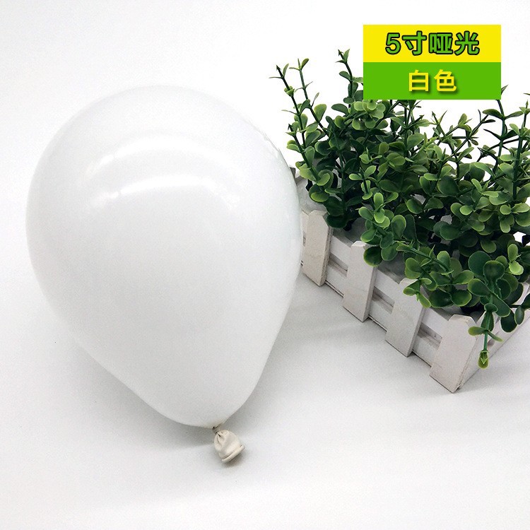 Customizado 5 pulgadas globo de grosor decoración de boda al por mayor balón objetivo de fiesta de cumpleaños decoración de accesorios de ojos set