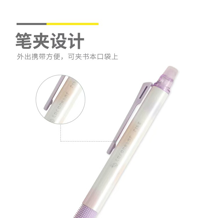 晨光AKPJ8601小毛刷可擦中性笔小学生0.5mm晶蓝黑色摩易擦按动笔|undefined