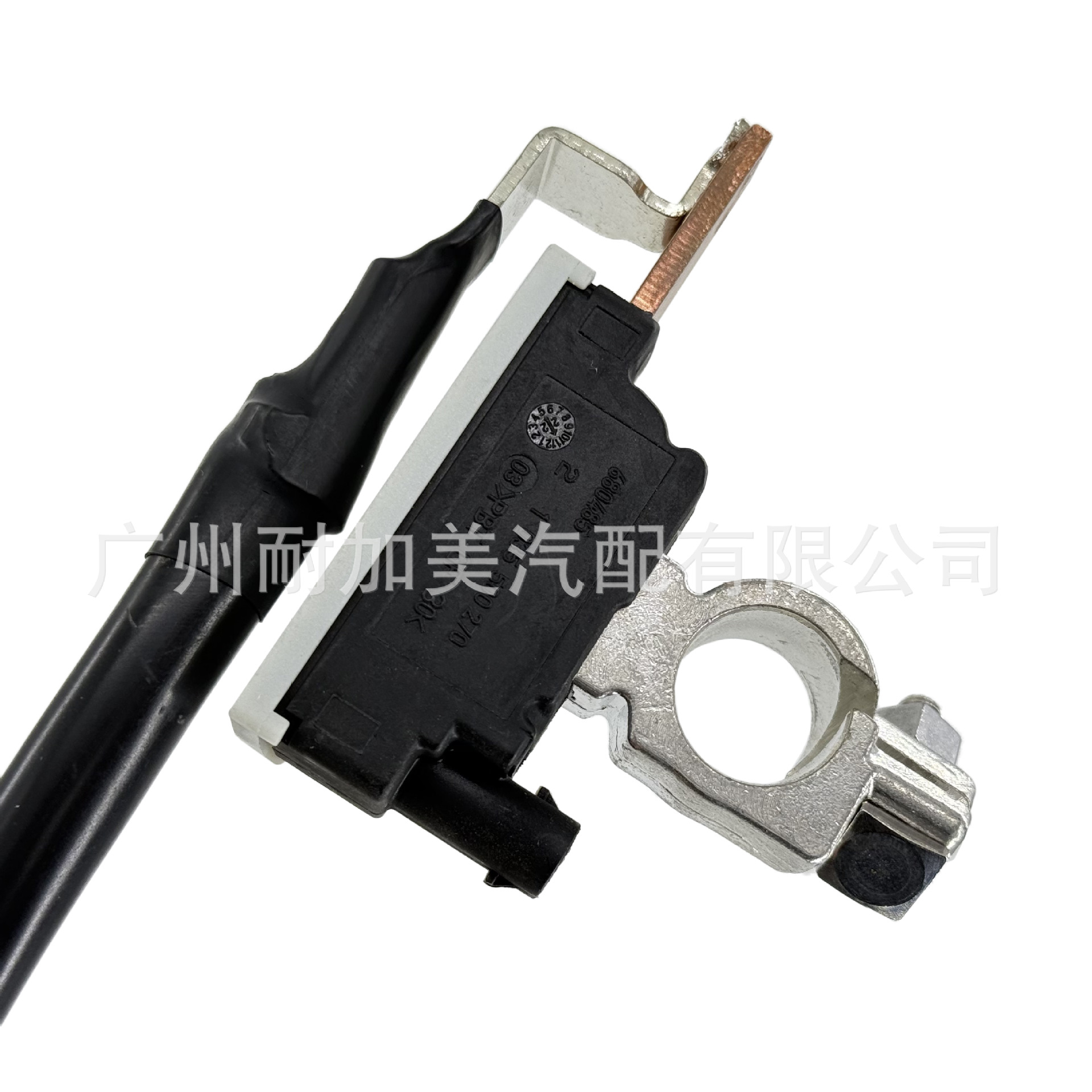 LR048601 LR037867 LR032621 LR019931 Land Rover battery negative terminal sensor