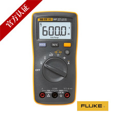 福禄克(FLUKE)F107 数字万用表 掌上型多用表万能表 自动量程电流