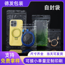 �������l�����ꖹǴ��֙C��͸���Է�����������Ʒ���b���羳