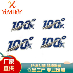 100�������Ǵ̽��N�ֿp/�����z���x��q������bF؛�a��