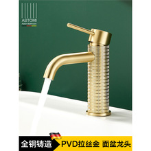 Wzȫ~οˮ^̨lgϴĘָy^