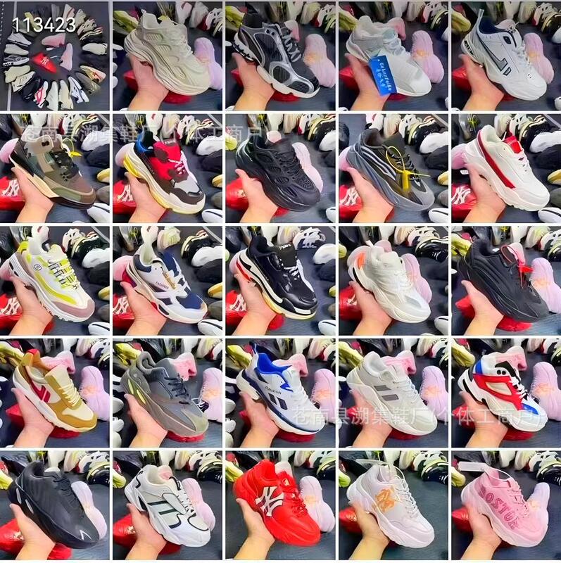 Wholesale of women's athletic shoes, clearance stock, mixed styles, various sizes, leather shoes, low-price foreign trade shoe supply from manufacturers