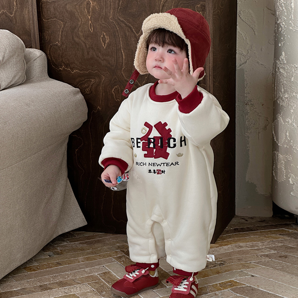 2024 nuevo invierno bebé de dibujos animados gas extranjero seguro y rico bebé grueso cálido y cómodo abrigo de algodón de una pieza suave