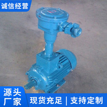 YBF2系列风机防爆电机报价山东厂家YBF2系列风机防爆电机电询详情